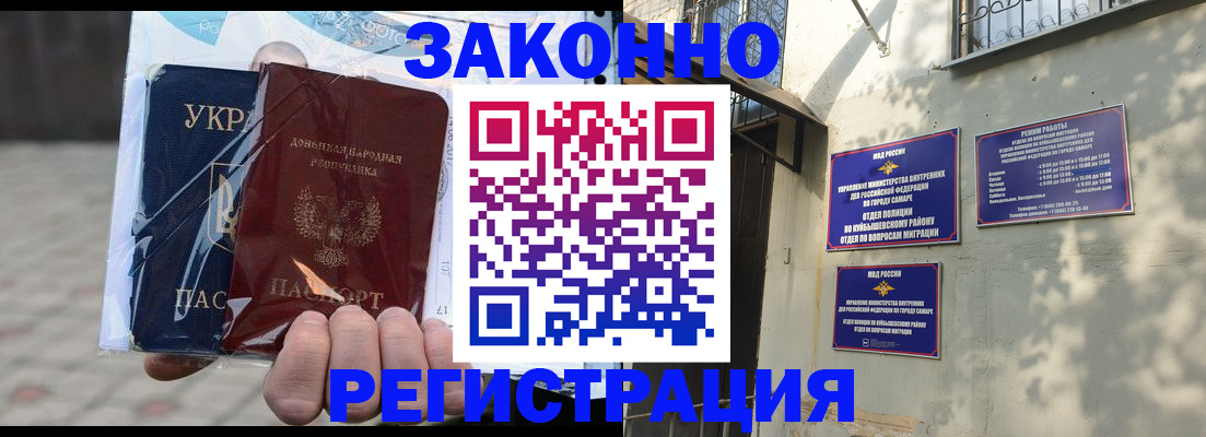 форма 3 в Тайге